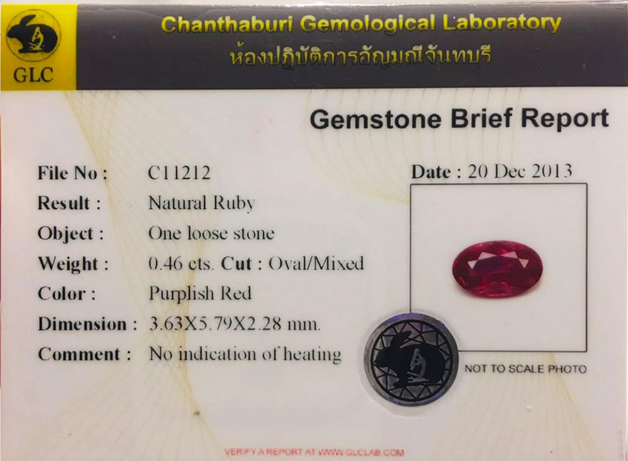 0.46 Carat Oval Purplish Red Ruby Gemstone