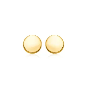 14k Yellow Gold Polished Round Post Earrings